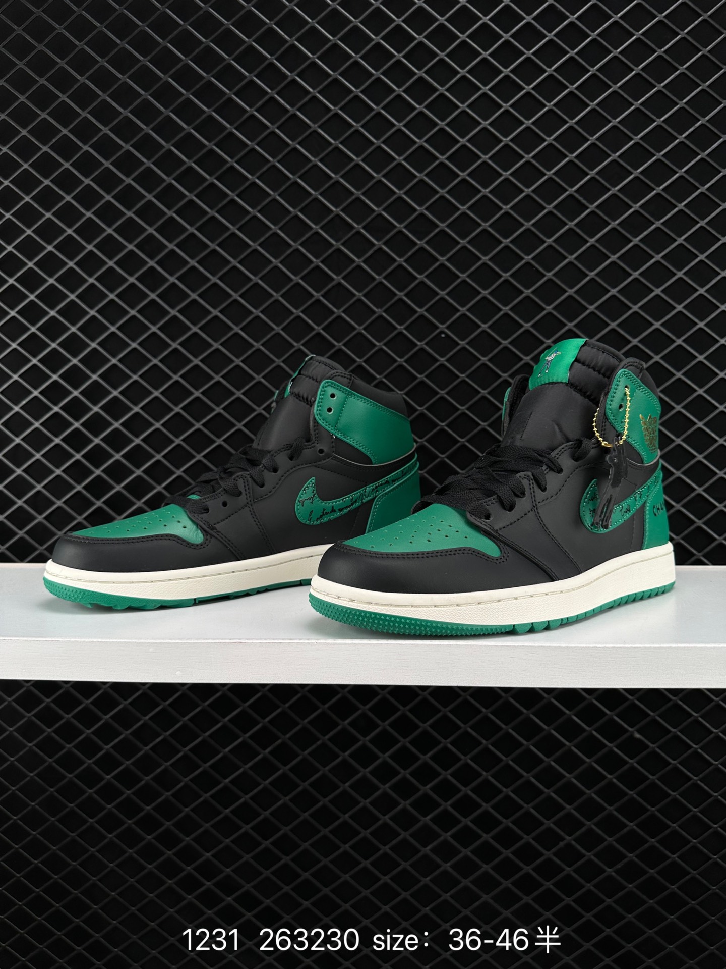 Nike Air Jordan 1 Mid”Green Yellow“